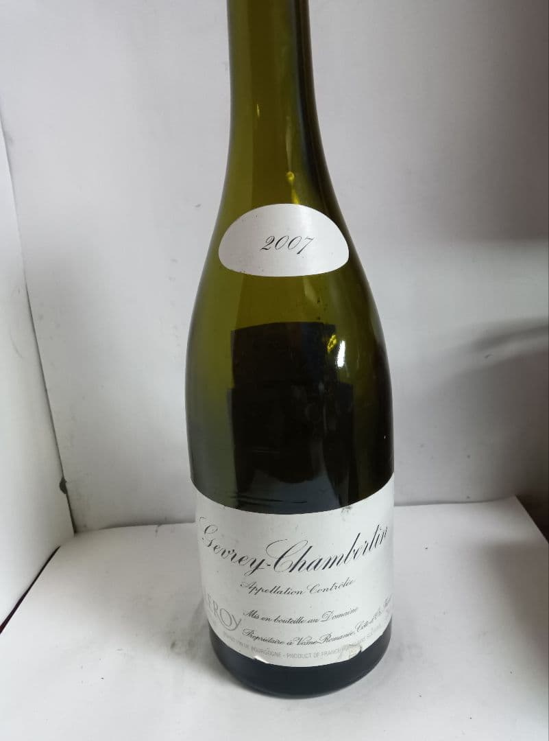 2007ルロワジブリシャンベルタン空瓶