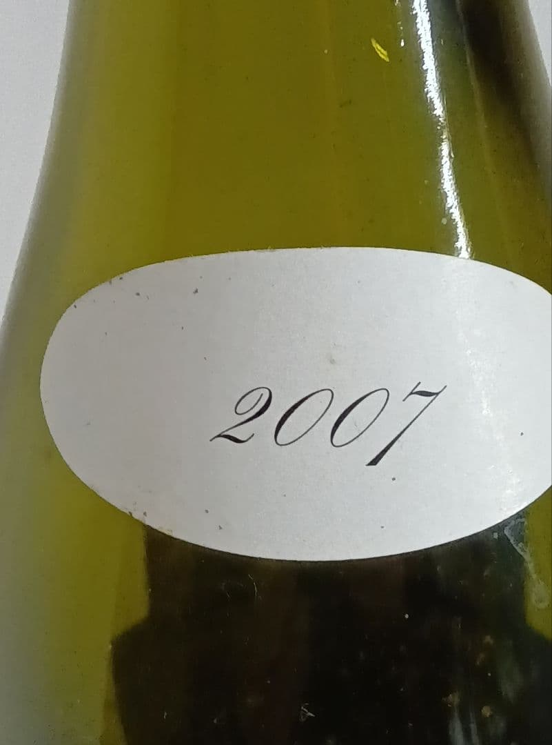 2007ルロワジブリシャンベルタン空瓶