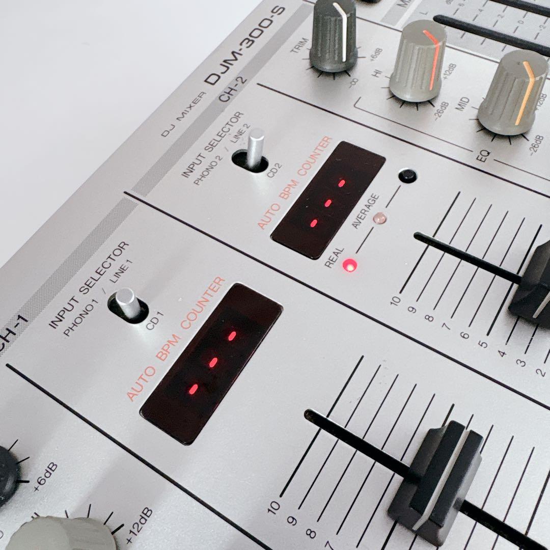 Pioneer パイオニア DJミキサー DJM-300-S シルバー 美品