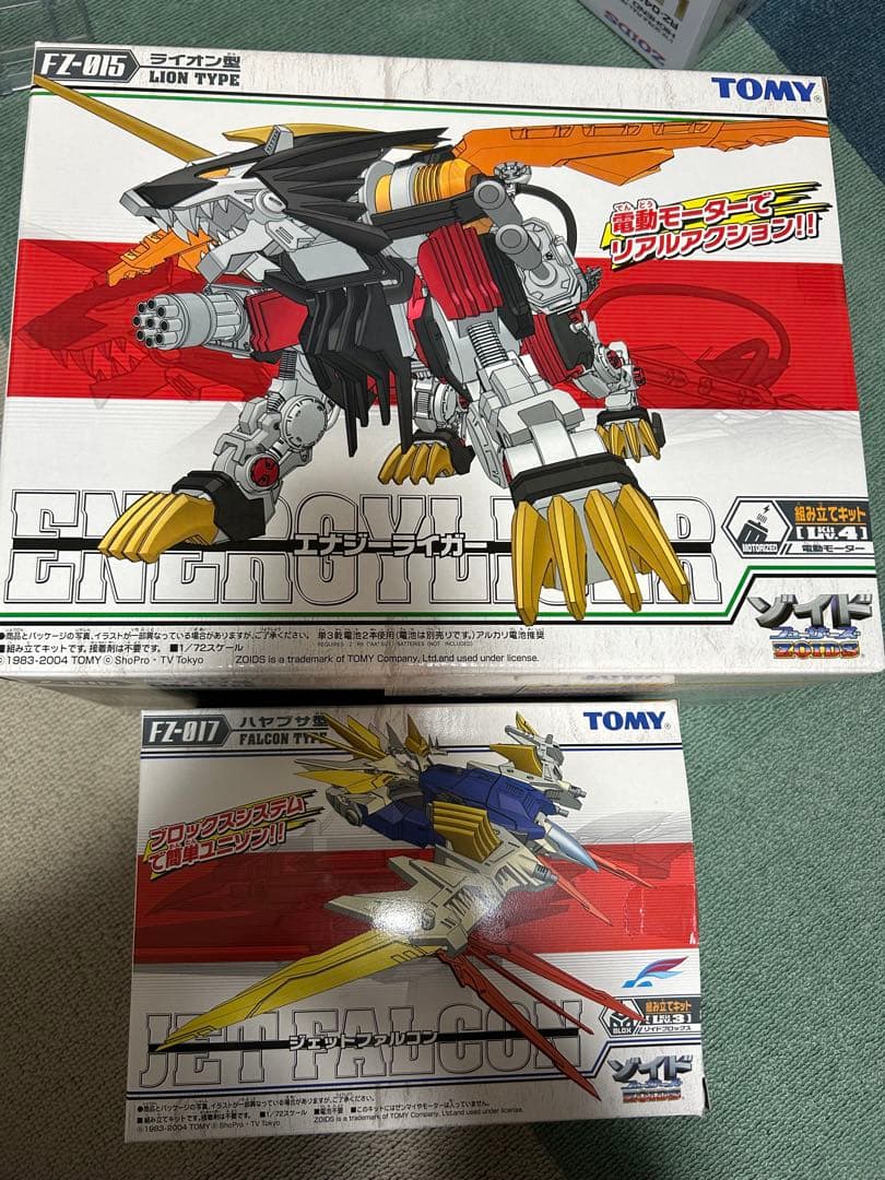 ゾイド　タカラトミー　エナジーライガー&ジェットファルコン