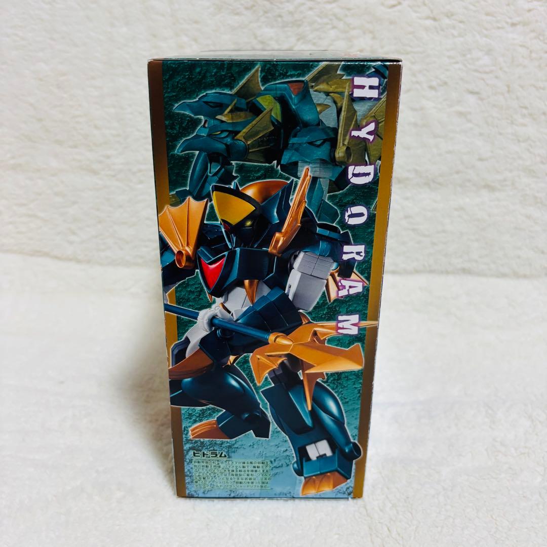 【未開封】メガハウス ヴァリアブルアクション 魔動王グランゾート ヒドラム