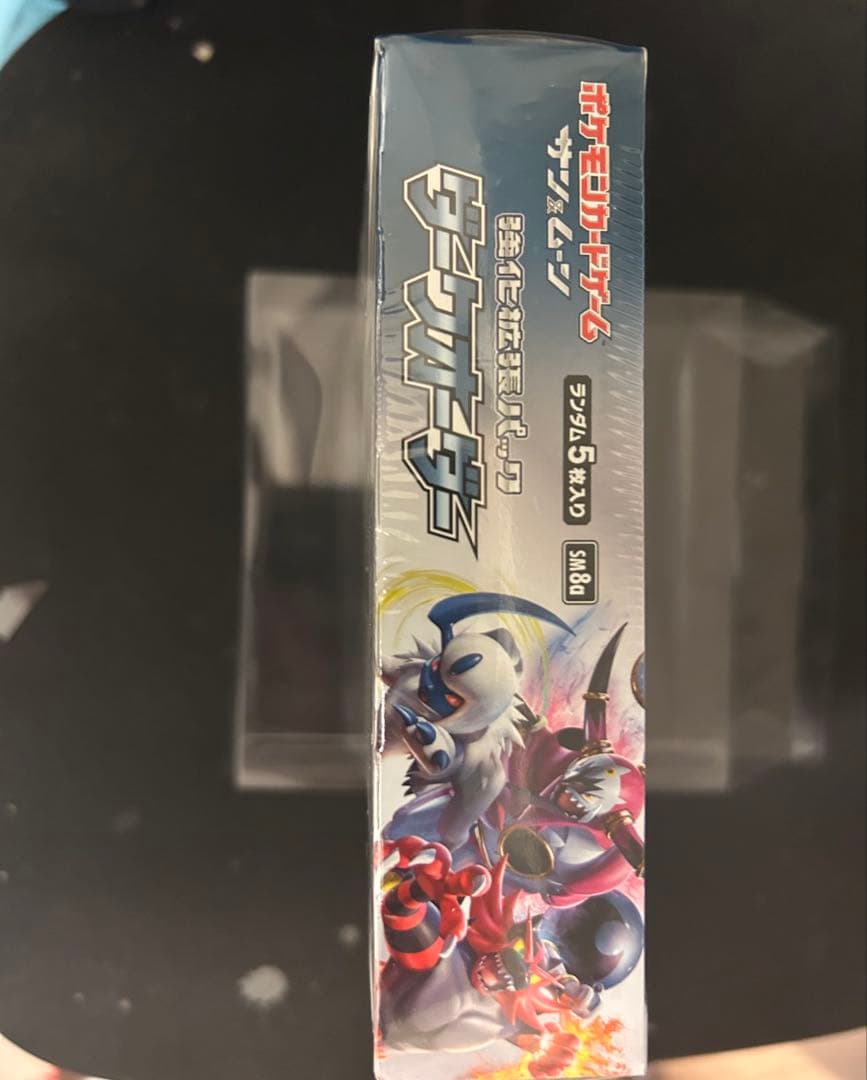 新品未開封 ダークオーダー 1BOX ポケモンカード ポケカ