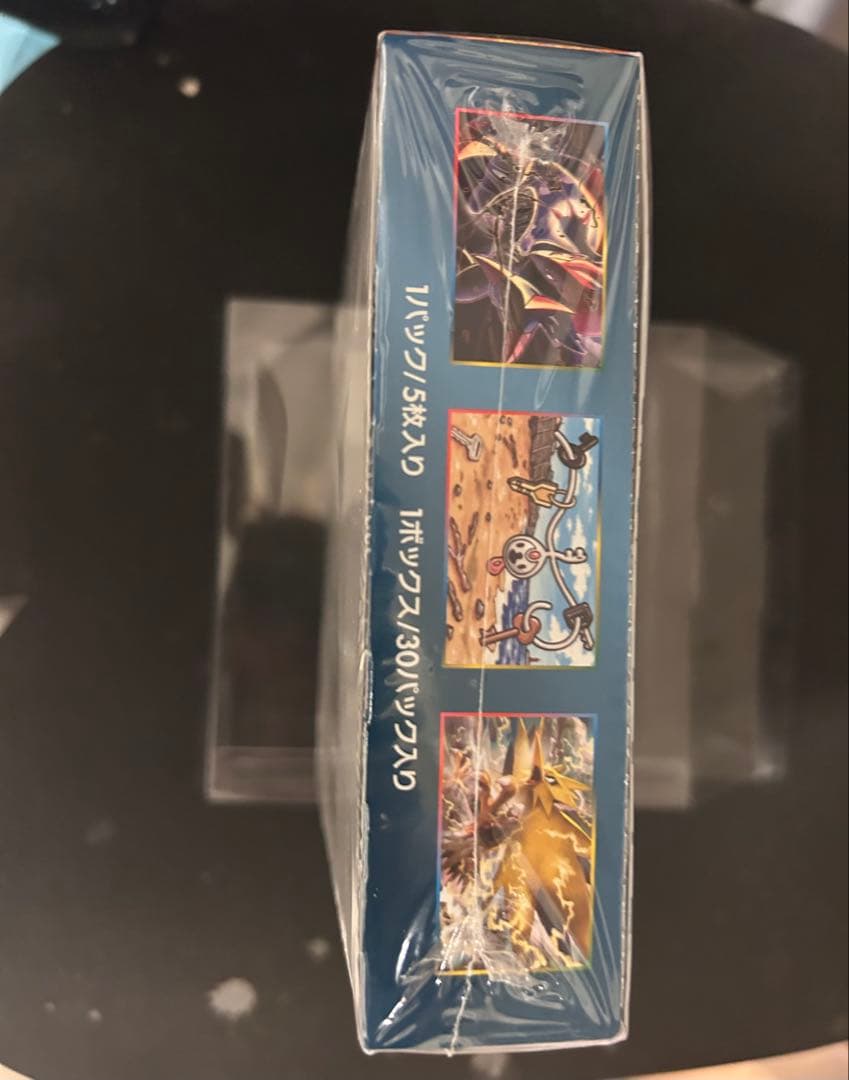 新品未開封 ダークオーダー 1BOX ポケモンカード ポケカ