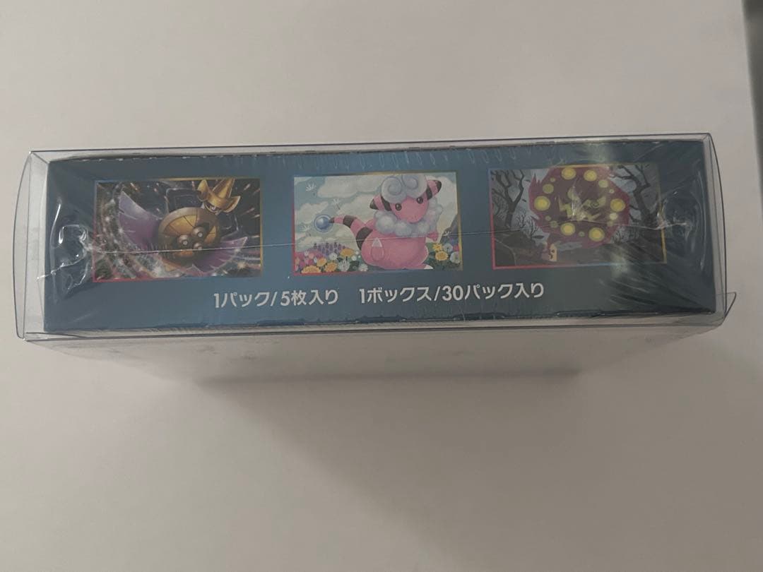 新品未開封 ダークオーダー 1BOX ポケモンカード ポケカ
