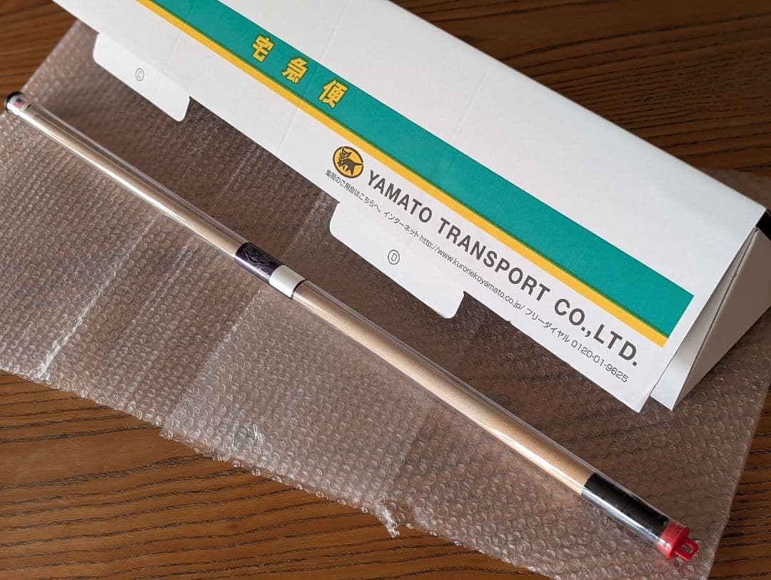 Jacoby スタンダードメイプルシャフト ノーマル 14山