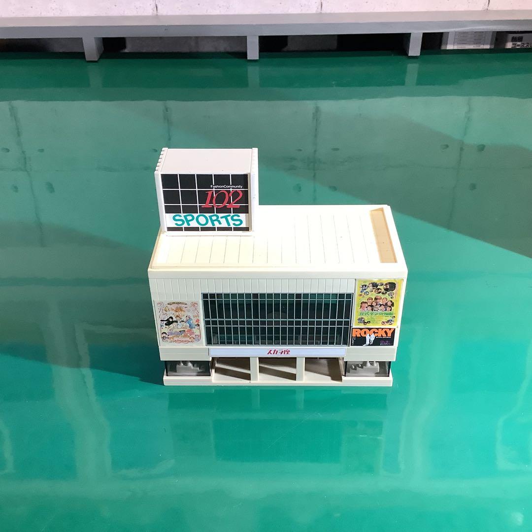 TOMIX Nゲージ 駅舎 プラットフォーム セット他＋ホキ800型2両セット