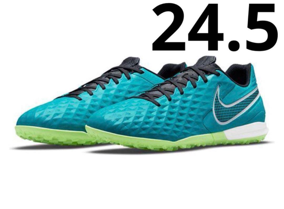 新品 ナイキ レジェンド 8 アカデミー TF AT6100-303 Nike