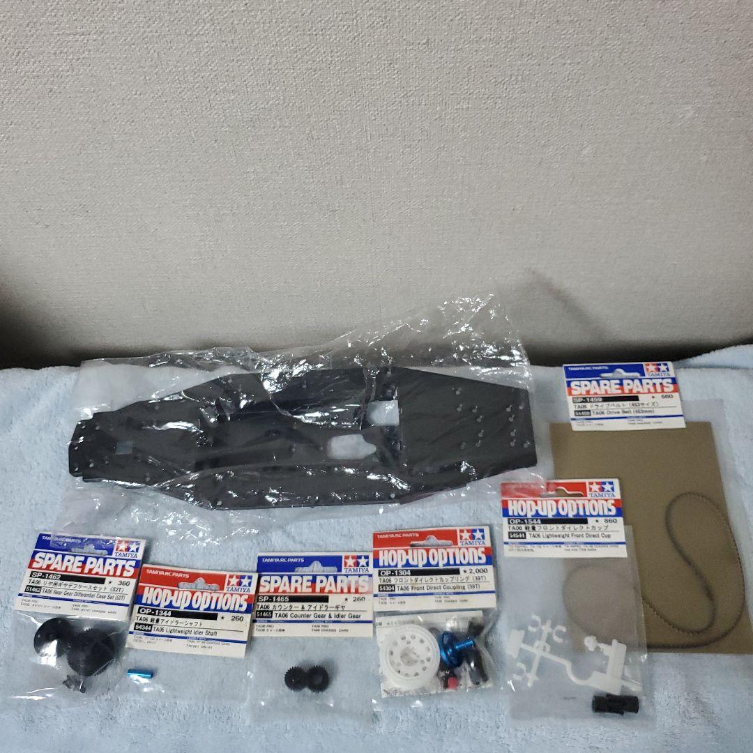 タミヤ TA06 ☆まとめ売り
