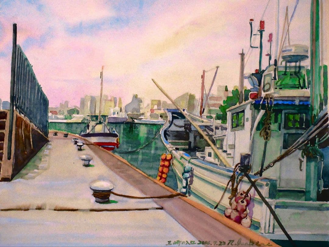 三崎の入江( 水彩画 額装済み)