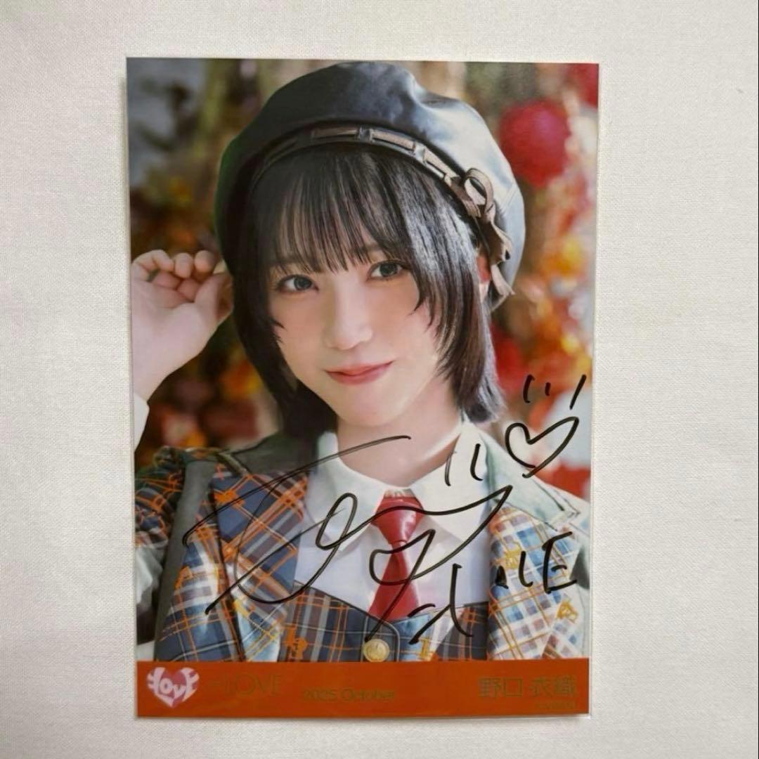 ＝LOVE イコラブ 野口衣織 ラブソングに襲われる 生写真 直筆