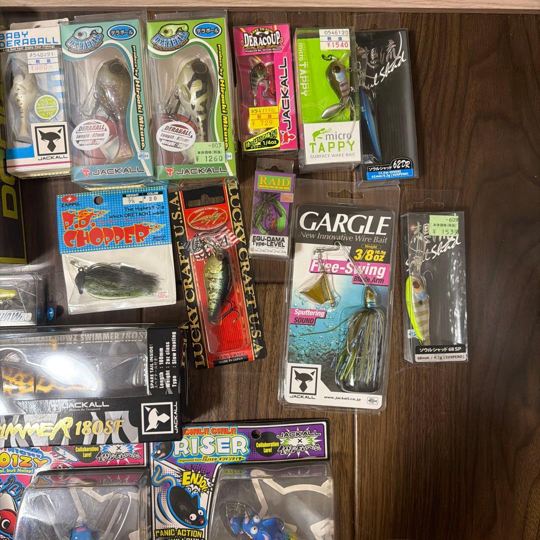 バスルアーセット