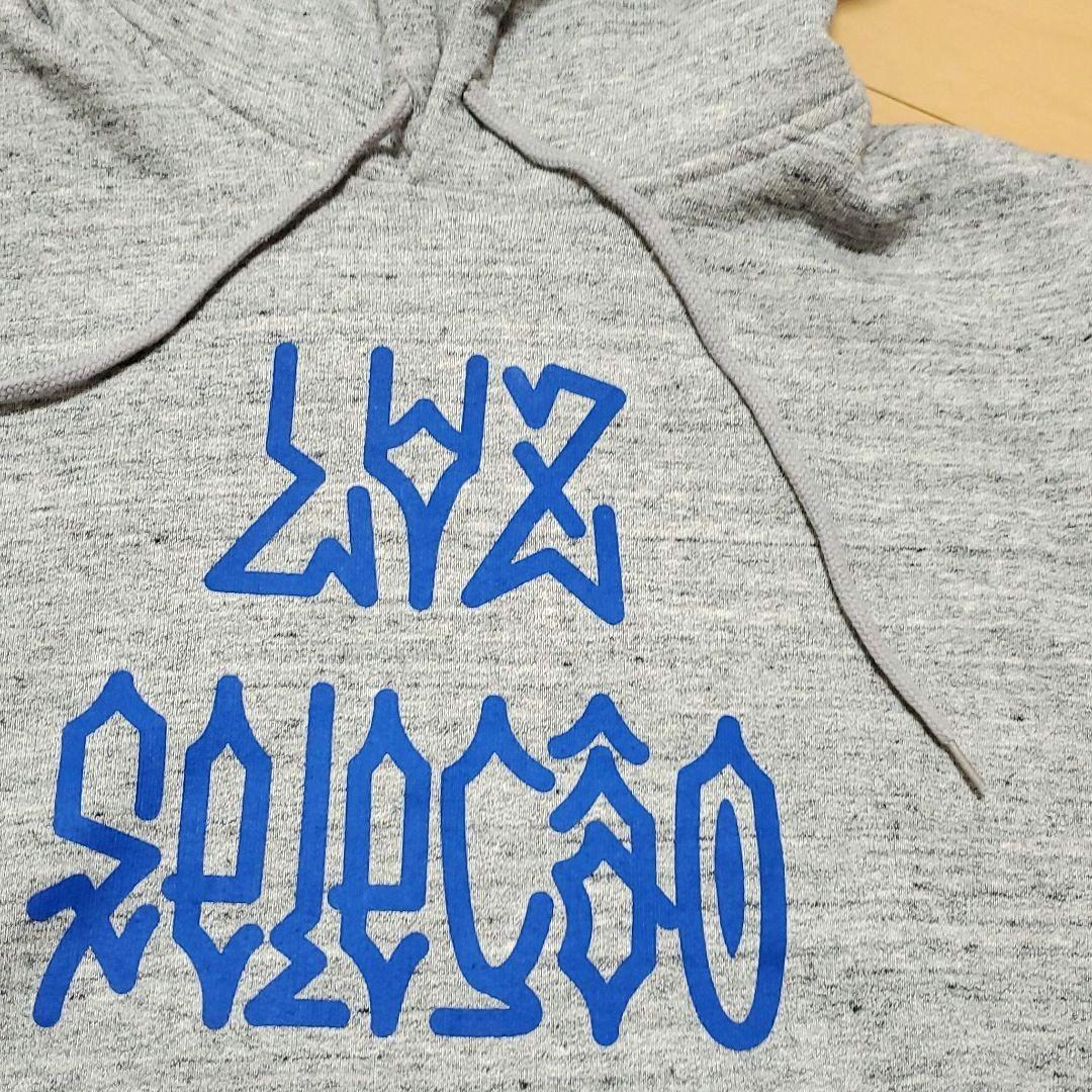 【新品未使用】ルースイソンブラ スウェット パーカー 灰 L セレソン 廃盤