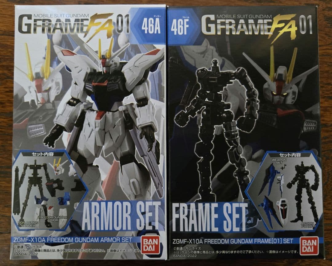 機動戦士ガンダムSEED Gフレーム セット