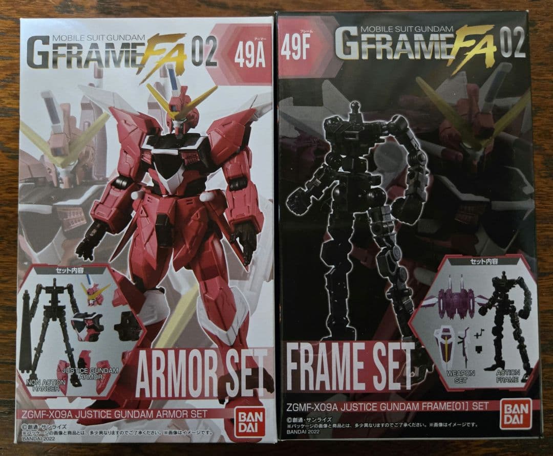 機動戦士ガンダムSEED Gフレーム セット