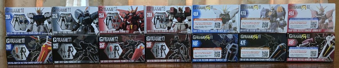 機動戦士ガンダムSEED Gフレーム セット