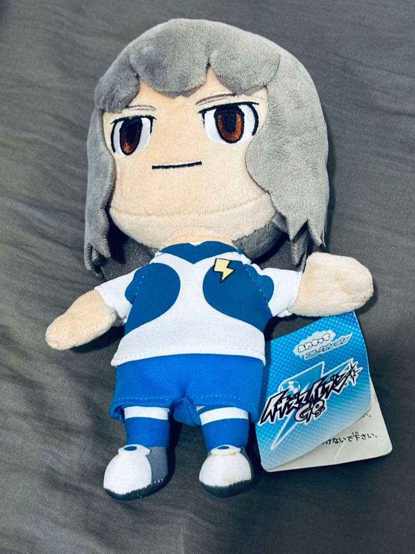 イナズマイレブン　神童拓人　ぬいぐるみ
