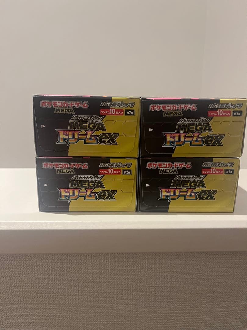 【新品未開封品】メガドリームex 10BOX（シュリ有6、シュリ無4）