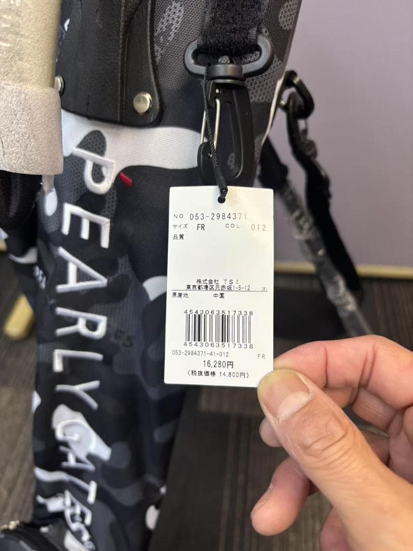 PEARLY GATES セルフスタンドバッグ/迷彩