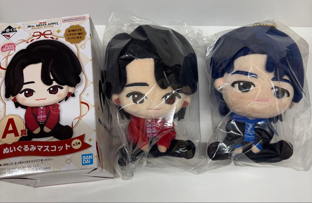 一番くじ Mrs.GREEN APPLE A賞 ２個