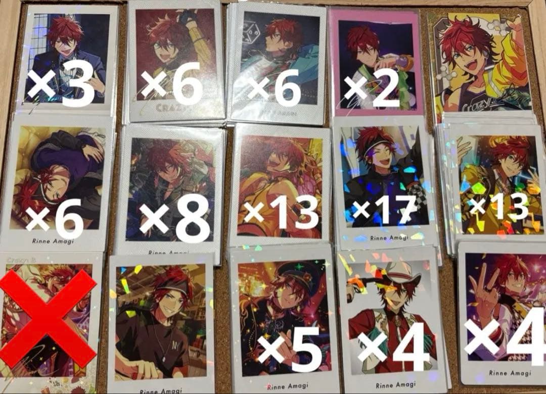 あんスタ　燐音　まとめ売り