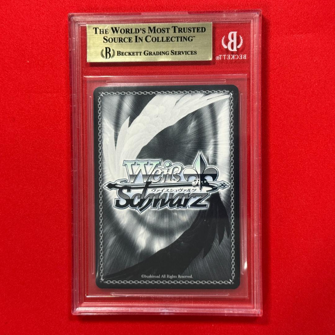 はにかみツインテール サラ SP サイン BGS10 ヴァイスシュヴァルツ