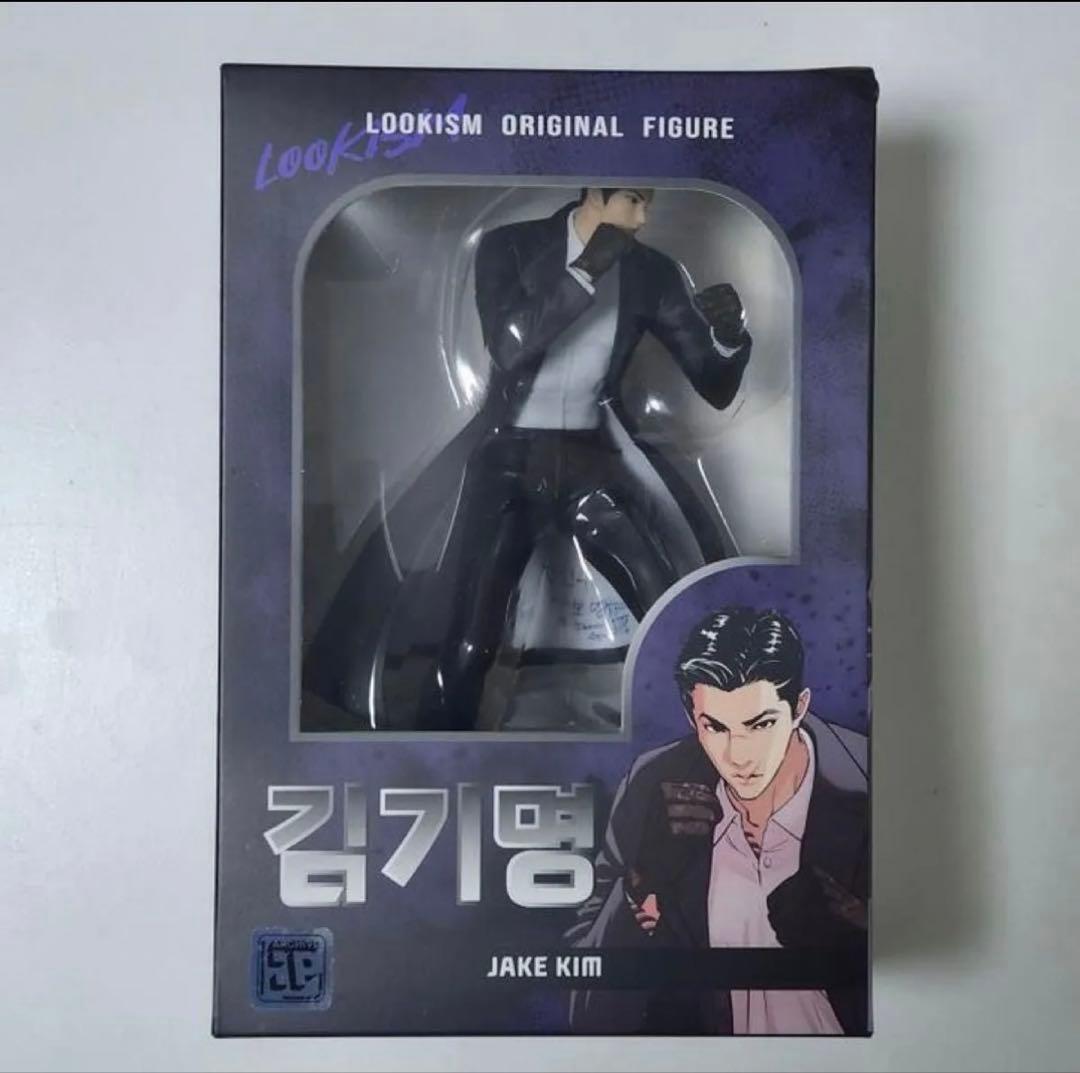 外見至上主義 フィギュア キムギミョン 迫田 充紀　lookism