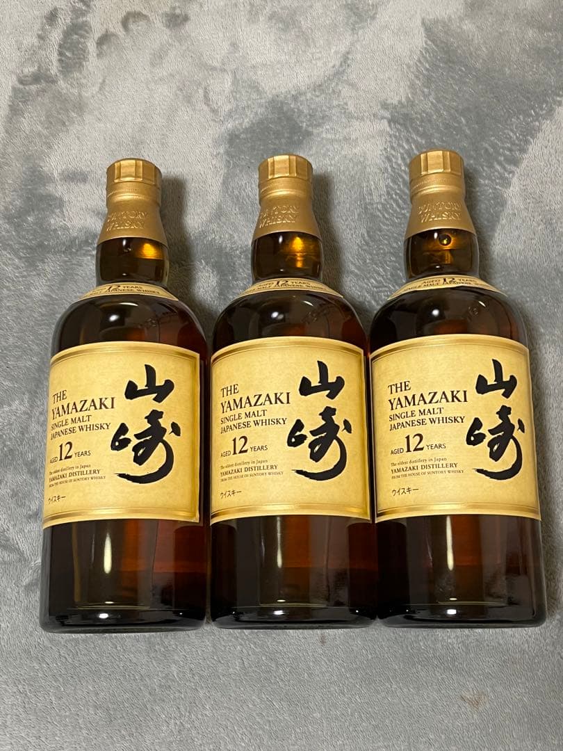 山崎 12年 シングルモルトウイスキー 3本セット