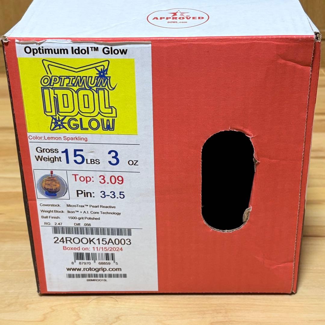 N*u様 【新品/15ポンド3オンス】ロトグリップ　オプティマムアイドルグロウ