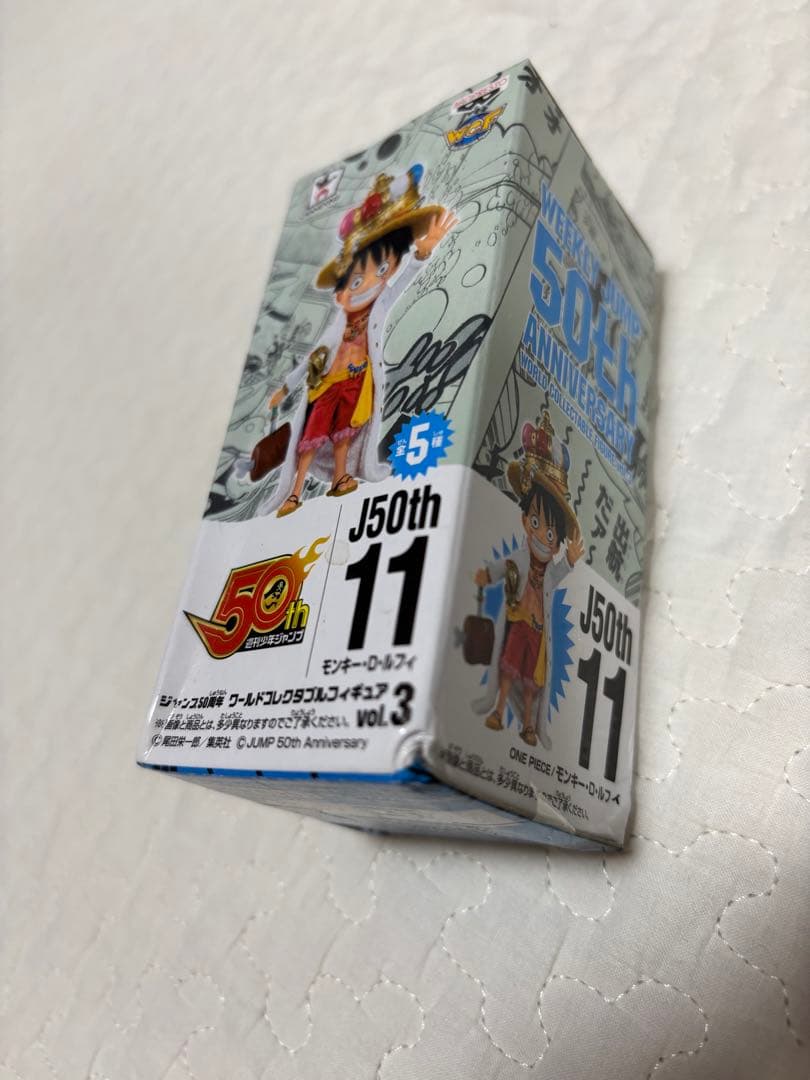 希少レア ワンピース ジャンプ 作品 他 フィギュア セット 新品未開封