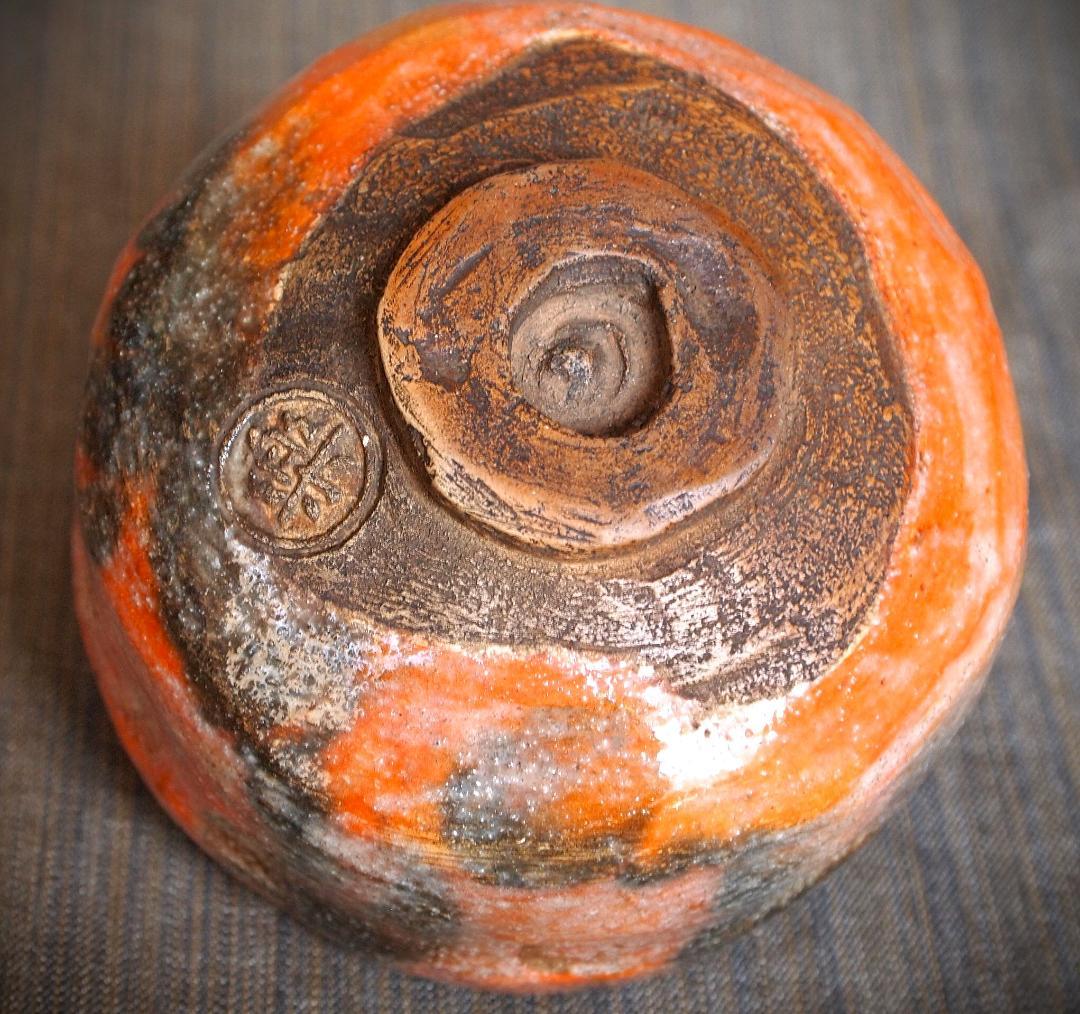 希少作★楽家　九代吉左衞門(了入)★赤楽茶碗★共箱革紐