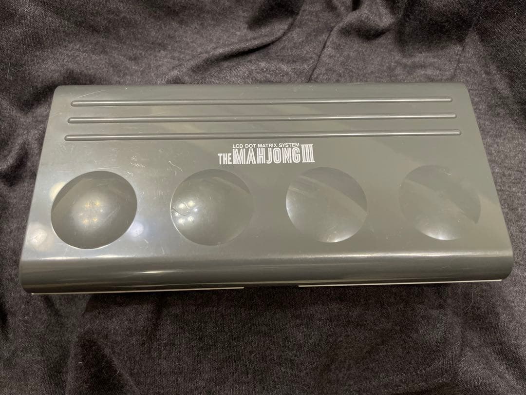 BANDAI レトロ　麻雀ゲーム機