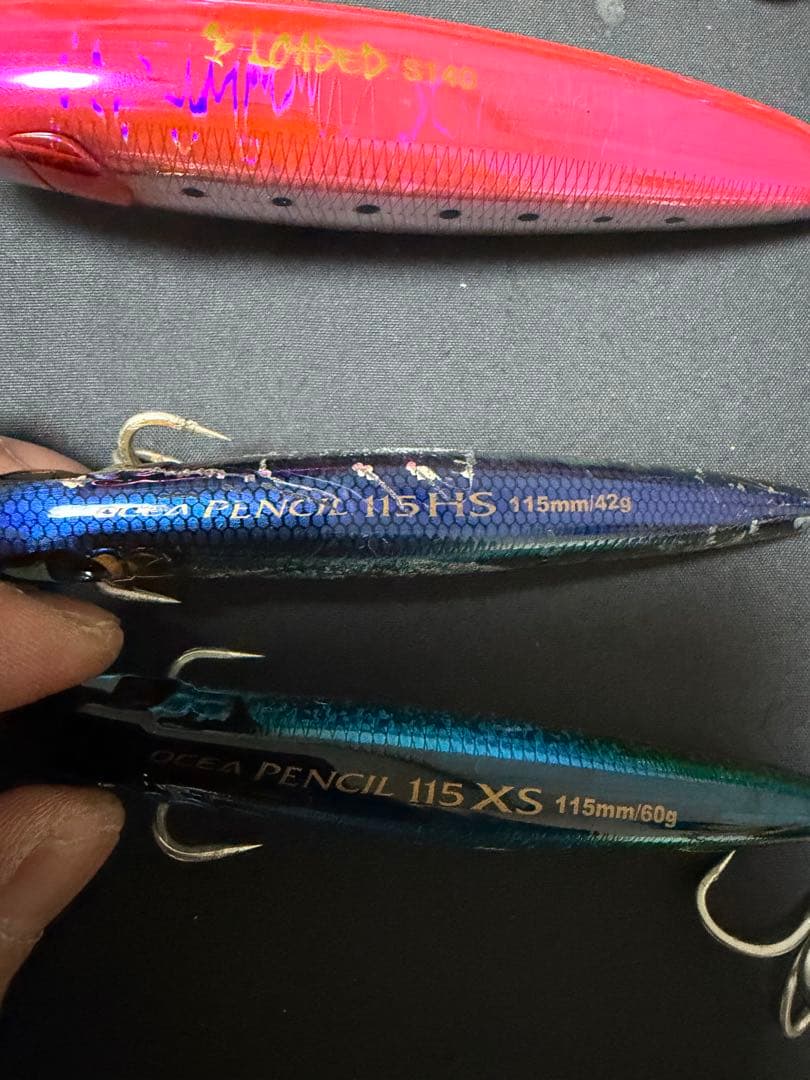 キャスティングルアー15個セット