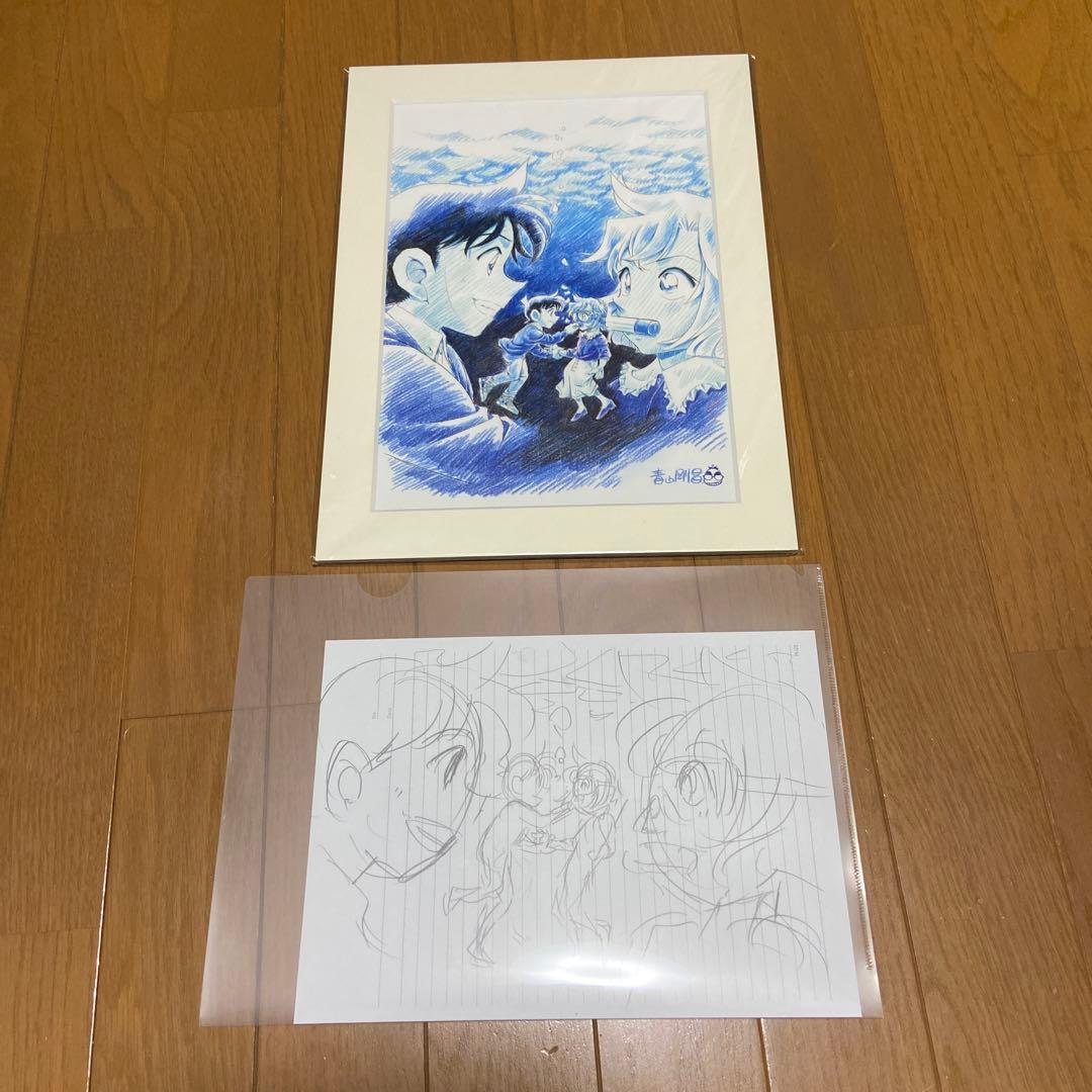 コナン　原画　灰原　黒鉄の魚影