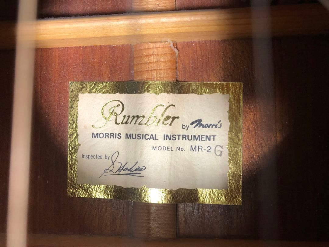 ฅ*ฅ様 エレアコ　モーリス　MR-2G サンバースト