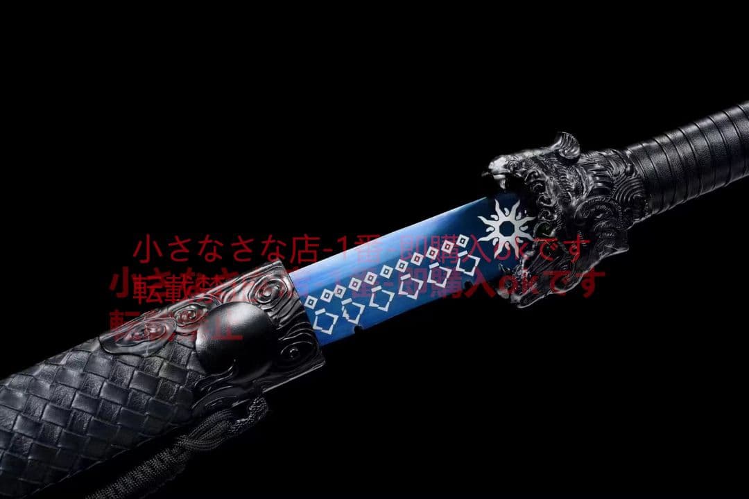 武具　刀装具　日本刀　模造刀   居合刀  【日輪刀】  横刀  直刀