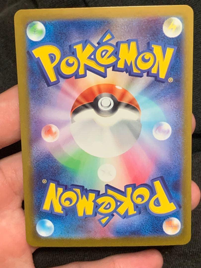 ポケモンカード　テラスタルフェスexブイズ SAR コンプリートセット