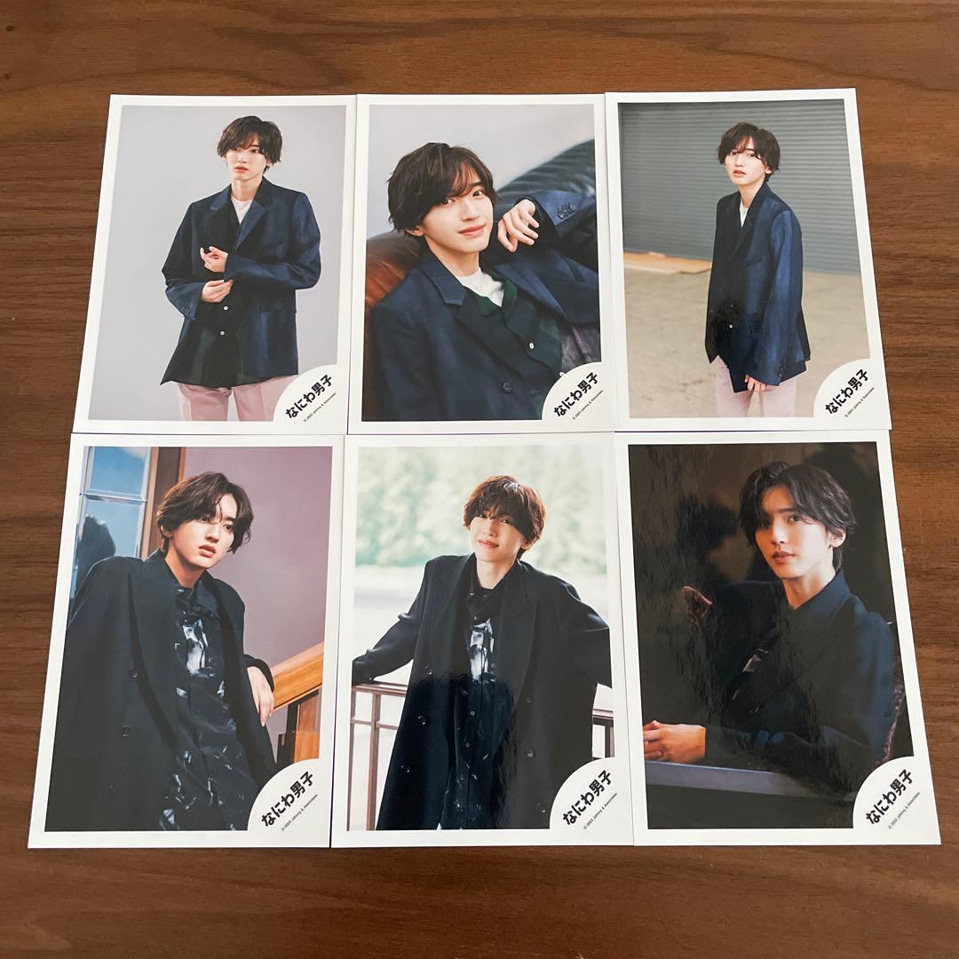 道枝駿佑　公式写真　72枚セット　なにわ男子