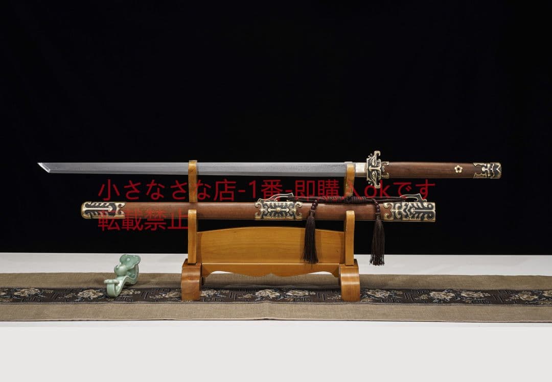 天影唐横刀百錬模様鋼 古兵器 武具 刀装具 日本刀 模造刀 居合刀