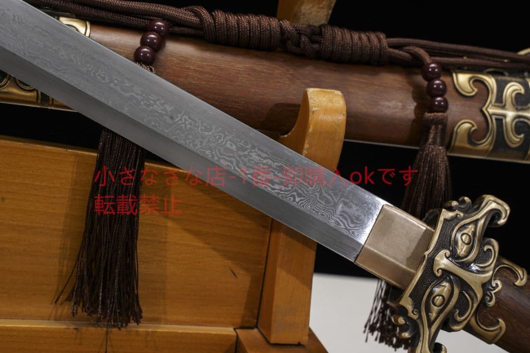 天影唐横刀百錬模様鋼 古兵器 武具 刀装具 日本刀 模造刀 居合刀