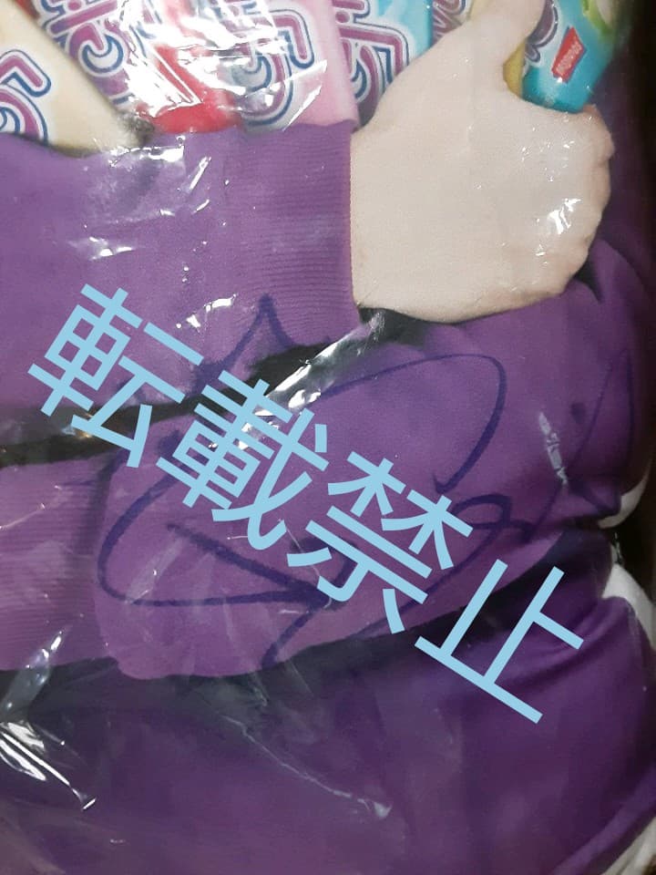 お盆限定値下げ　Krist サイン付きクッション sotus