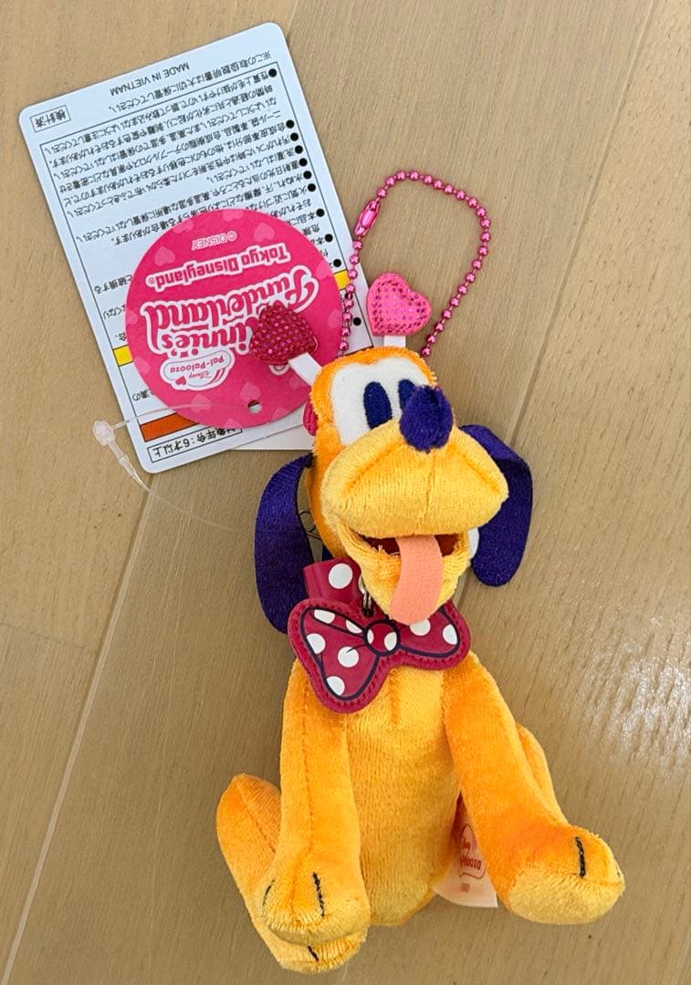 パルパルーザ　プルート　ミッキー　ぬいぐるみバッジ　ミニパル　ミニファン