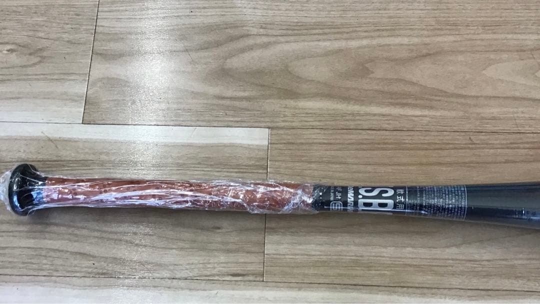 一般軟式バット　ディマリニ・ヴァーサス　83.5㎝　未使用品　超々ジュラルミン