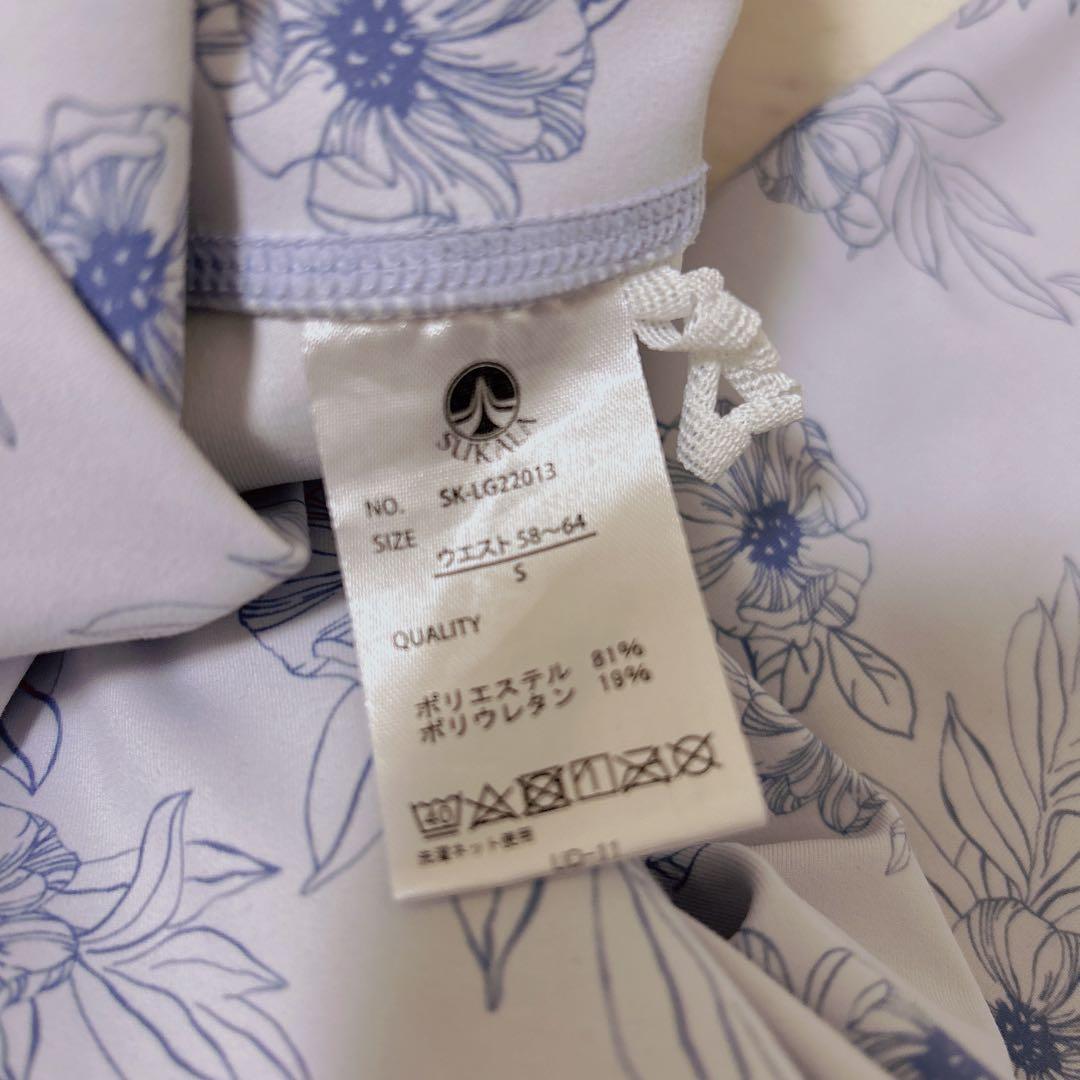 SUKALA ヨガウェア　上下セット