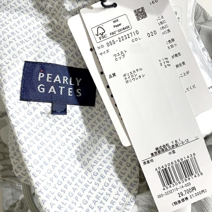 パーリーゲイツ ゴルフ 迷彩柄 ストレッチ ショートパンツ ウェア 0