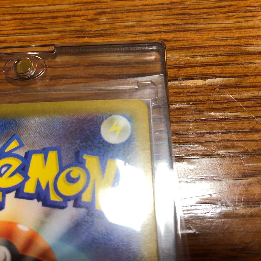 【えーおー】メガゲンガーex リーリエの決心　SAR