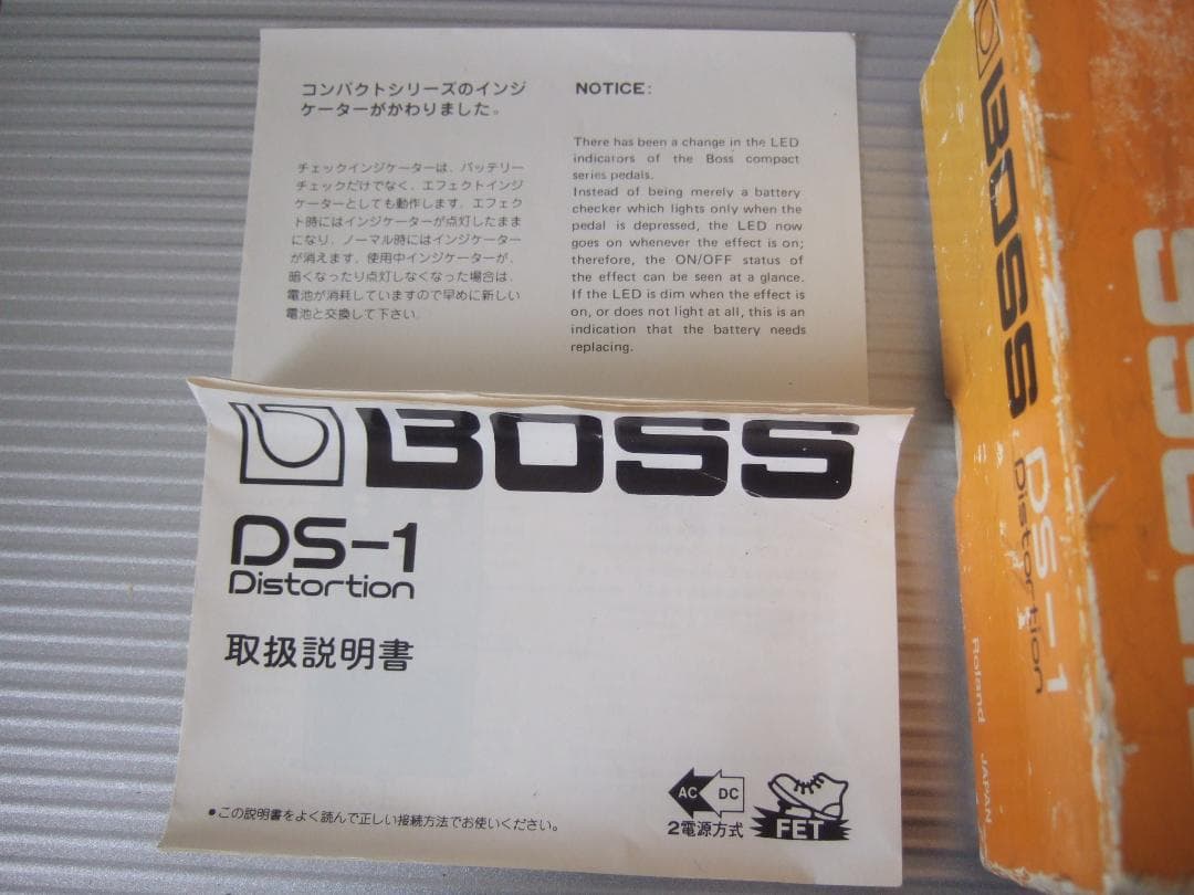 日本製 79年 Japan BOSS DS-1 Distortion DS1