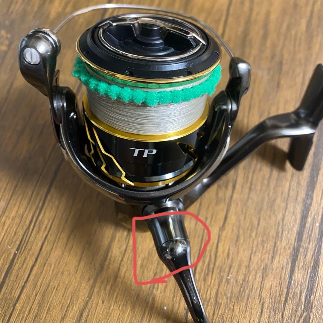 20 ツインパワー　4000 mhg