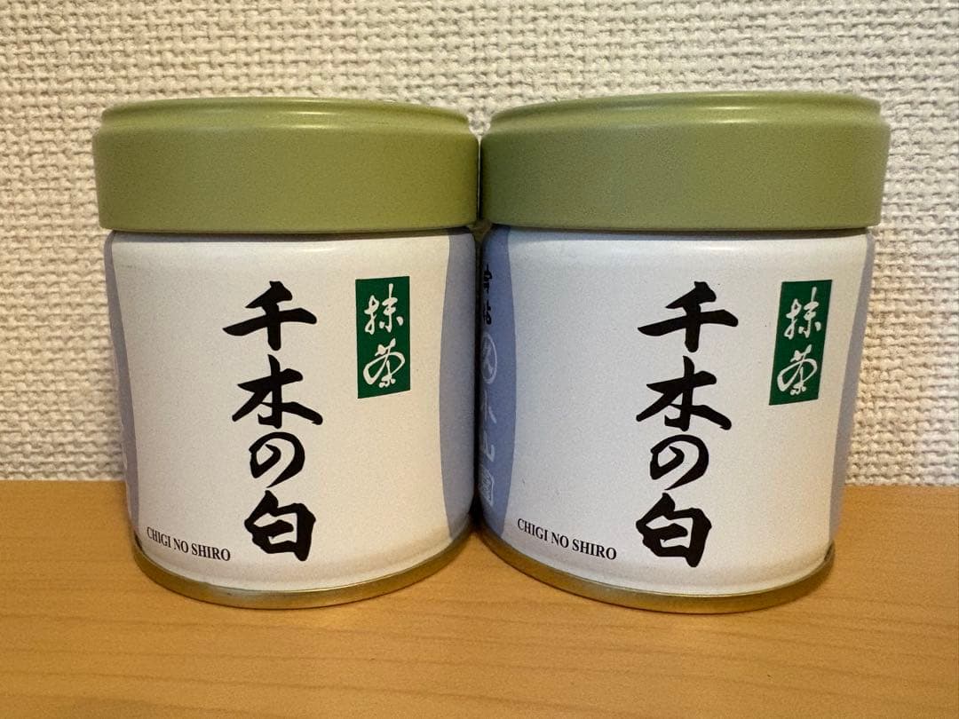 丸久小山園　千木の白 抹茶 40g 2缶