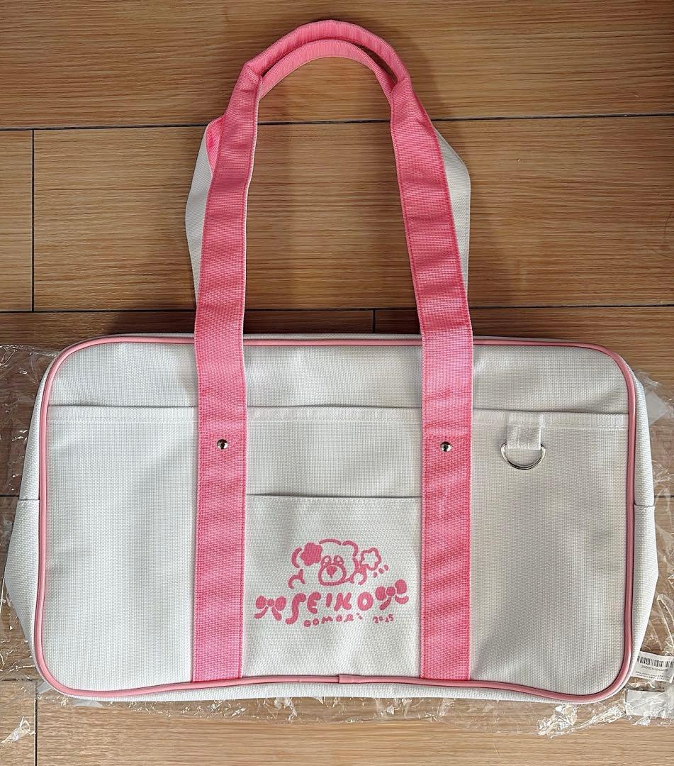 大森靖子　落書きしまくろ白スクバ　バッグ