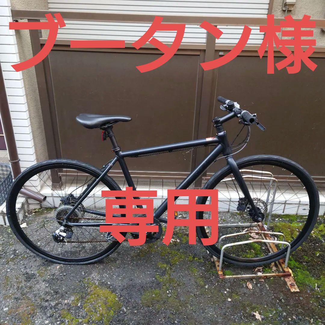 ジャンク　FUJI RAIZ DISC